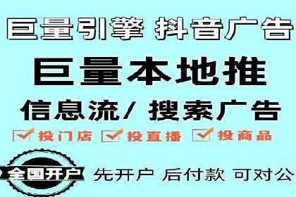百度SEM竞价推广实战，案例分享实战经验